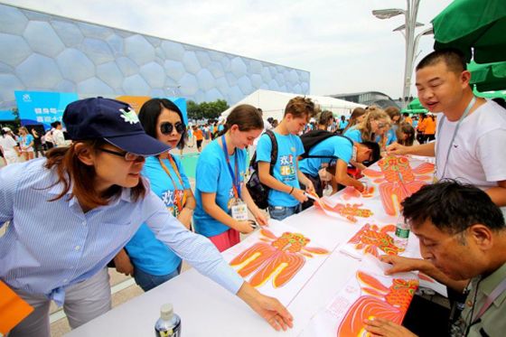 全民健身成果展演,全民健身广场舞比赛圆满成功