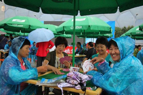 全民健身成果展演,全民健身广场舞比赛圆满成功