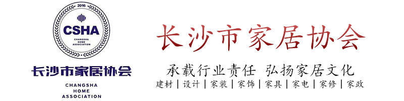 有家有爱家居探店,探店家居好物体验馆北京