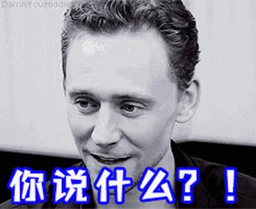 你要控几你技几o,你要控几就控几怎么回