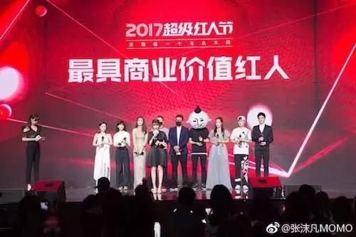 一千多万粉丝的网红创业,年营业收入1亿利润300万