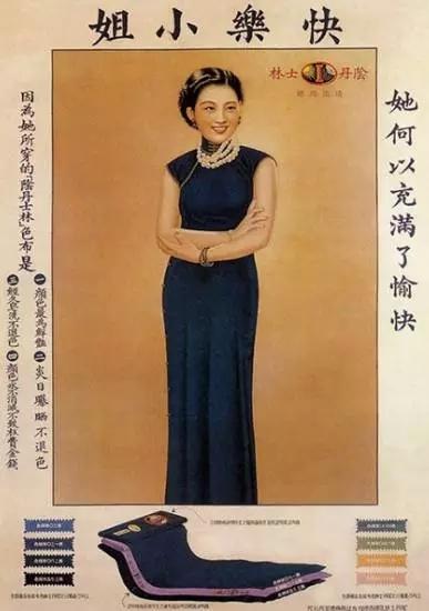 民国学生装和中山装的区别,民国学生装五四青年测评