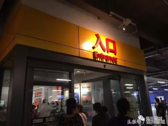 带聊城网友提前感受济南宜家的魅力，不仅人多购买力也爆棚