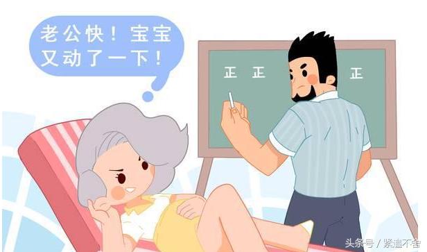 预产期过了还没破水怎么办,预产期到了还没生怎么办呢