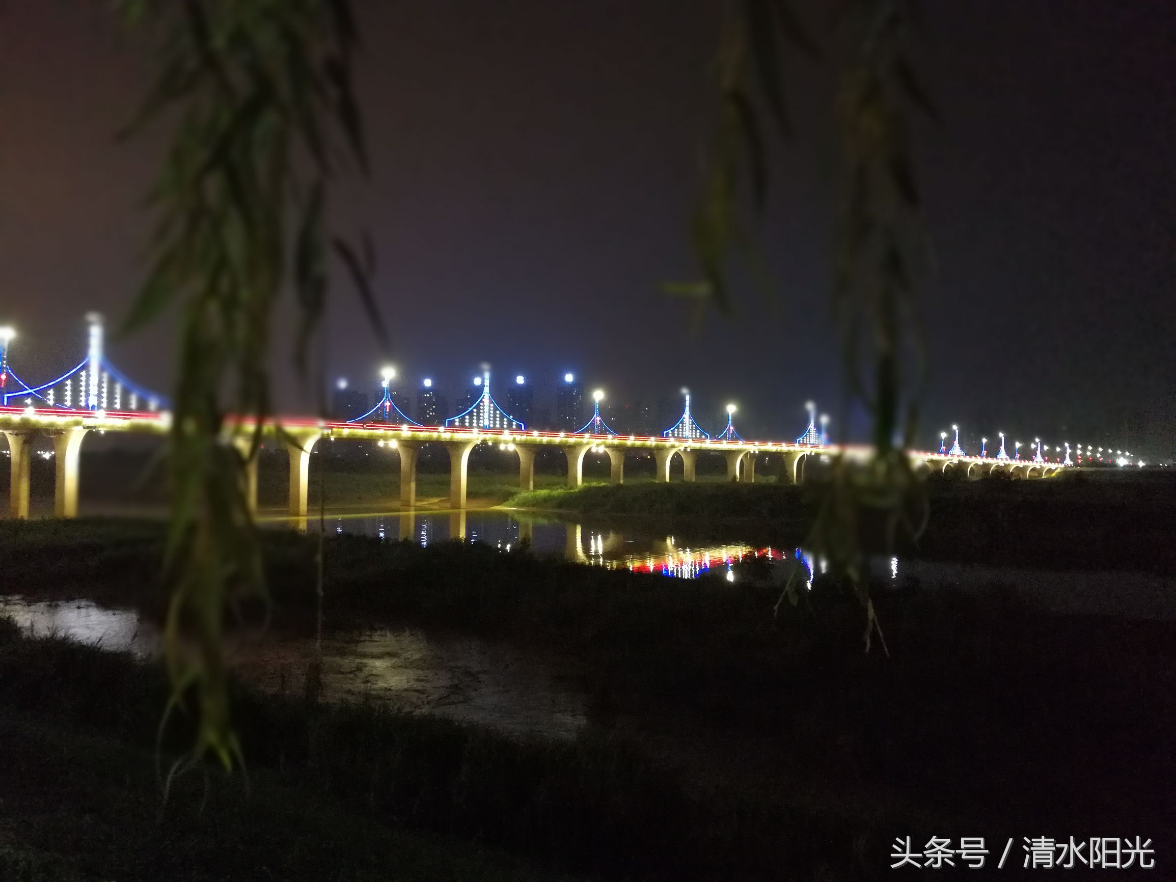 咸阳市马尔代夫在哪里,咸阳马尔代夫视频