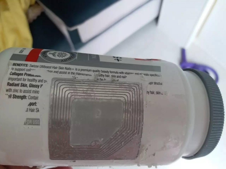 swisse如何辨真伪,澳洲swisse产品问题