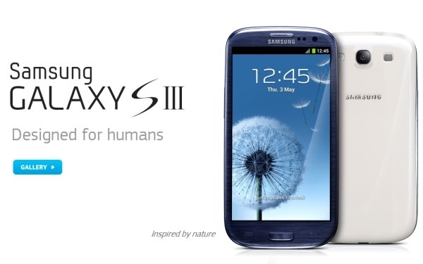 三星galaxys3可以玩什么,三星galaxys3大概什么时候上市