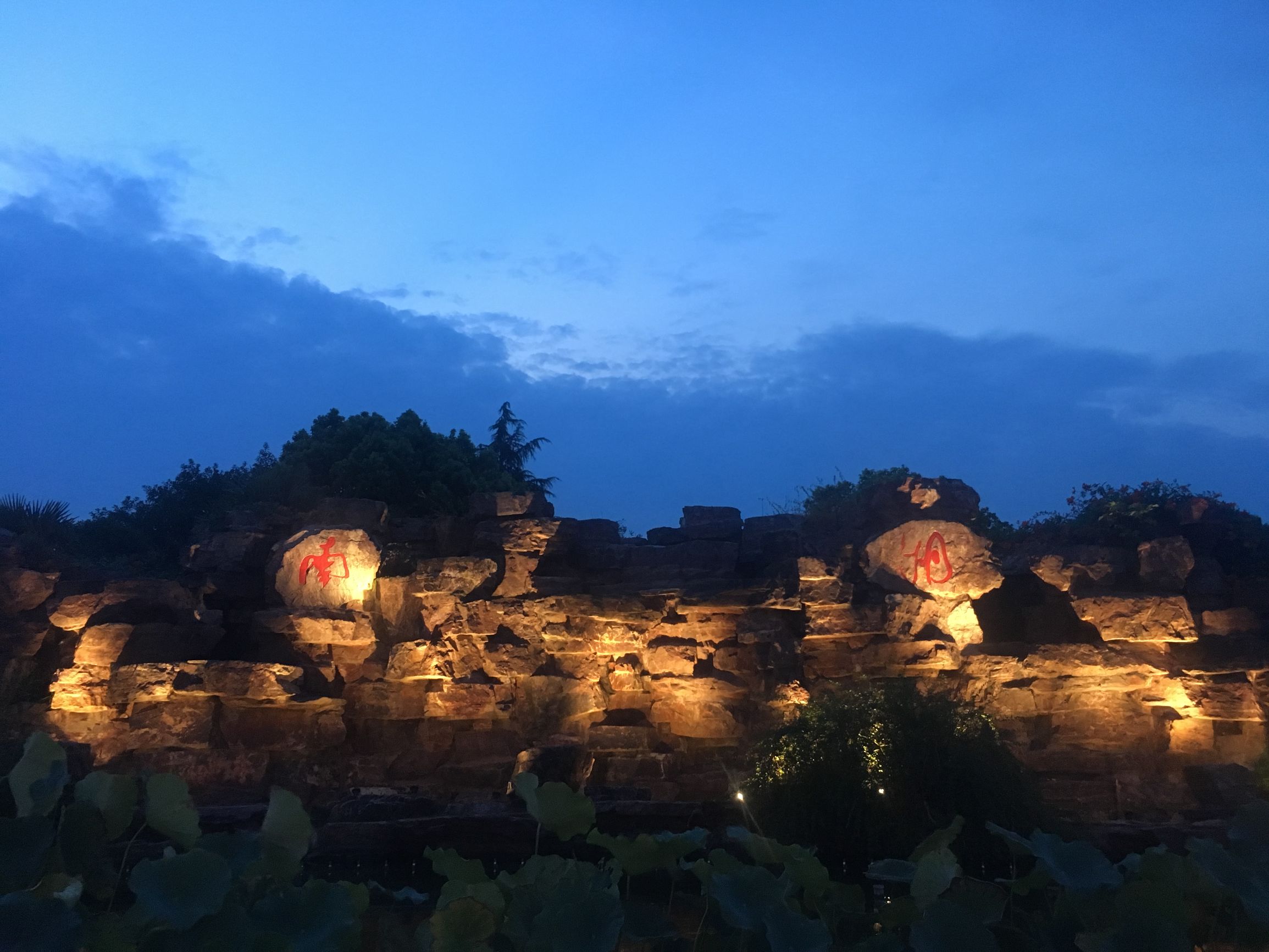 旅行第132天，重头理解旅游和旅行的区别，发现自己很可笑