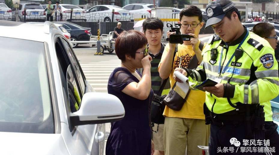 交通违章罚单最少几个,交通违法罚单多久后会产生滞纳金