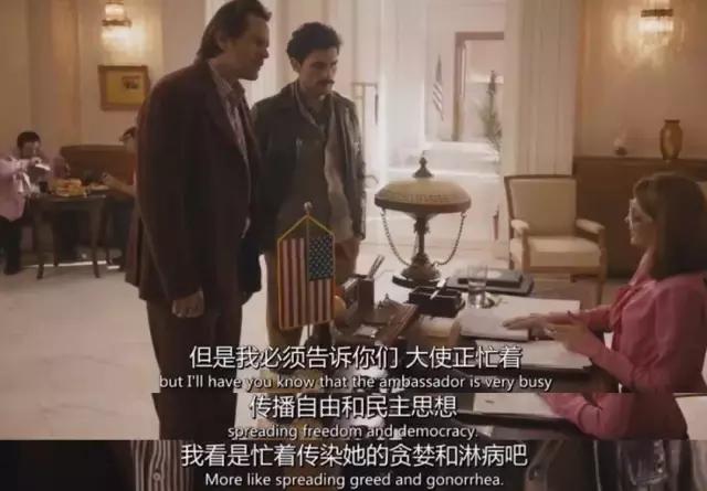 今年值得追的美剧,最近可以追的电视剧