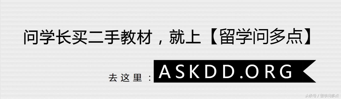 留学生毕业回国行李,出国留学随身行李超重一些可以吗
