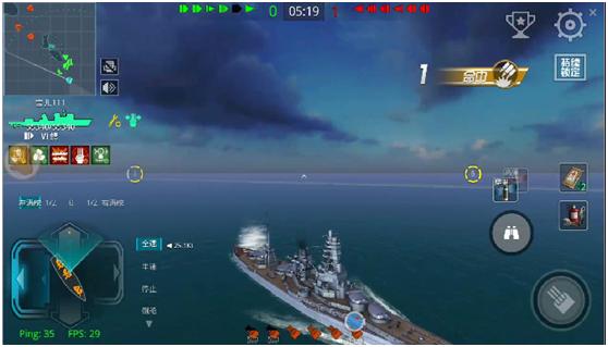 汪洋之上的火炮巨人！“鳗”号的称霸之路