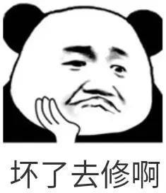 老车机重启方法,22款xc60车机怎么重启