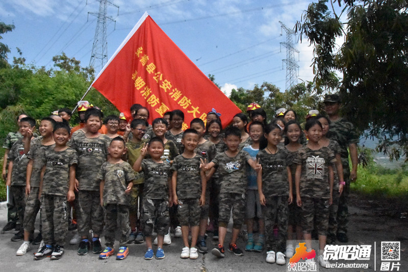 暑假防火夏令营,昆明小小防火员夏令营