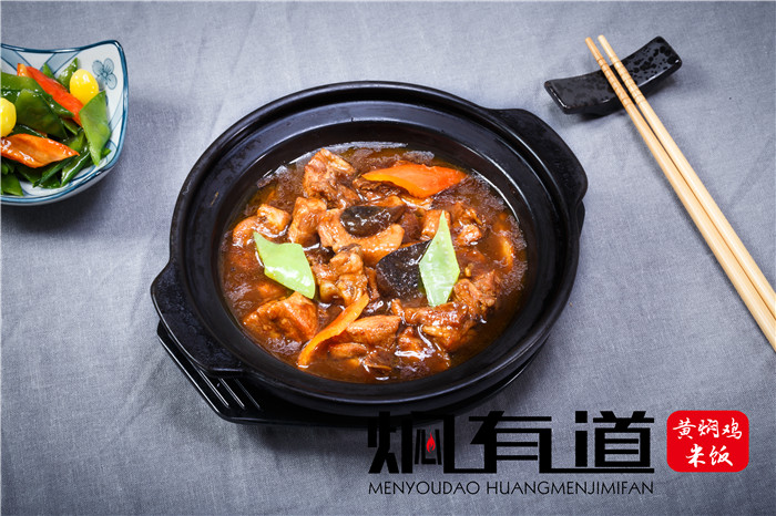 黄焖鸡饭哪家好吃,黄焖鸡米饭和膳当家黄焖鸡
