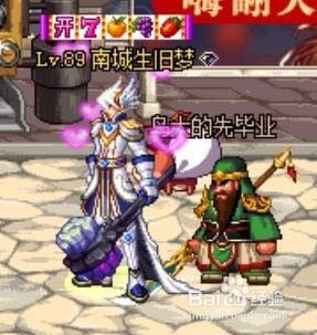 DNF里外观最为特别的十大鬼剑士*器武**，你见过几把？