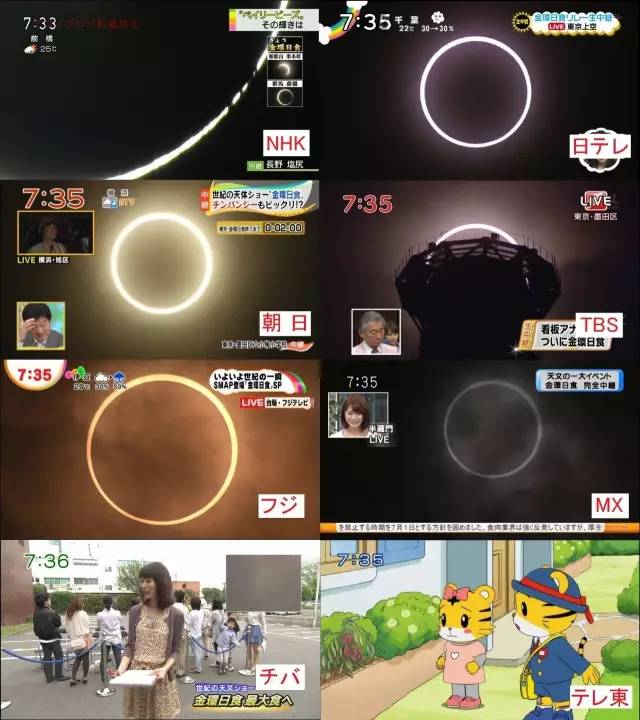 荐剧｜做不了最美花仙子，那就做一只最最欢脱的奇葩吧