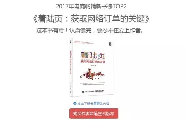 百度怎么关闭阻止窗口弹出功能,百度阻止弹窗