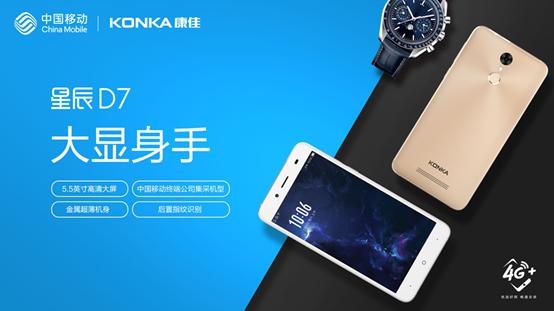 彩电业低迷变革加剧,市场面临重头洗牌行业