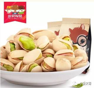 黄石人关注，食药监最新曝光！“网红”零食霉菌超标1.8倍！这些你在吃吗？