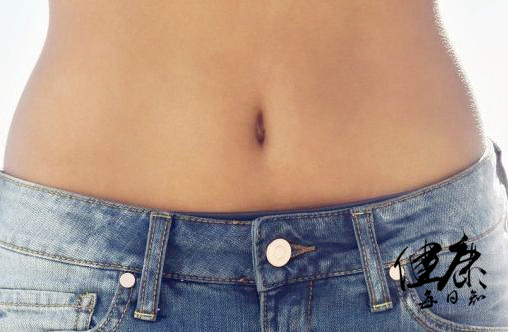 肚脐形状看健康图片全图,肚脐形状看身材