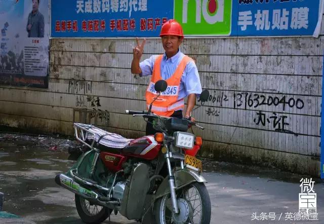 英德这条路分布着四大学府！青春的回忆！看完后我哭了