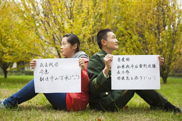 男朋友去当兵怎么维持感情,男朋友去当兵还有必要继续吗