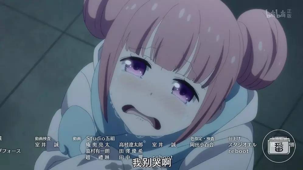 今年最虐狗的日本动画片,最虐狗动漫日本