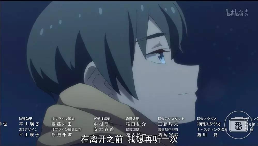 今年最虐狗的日本动画片,最虐狗动漫日本