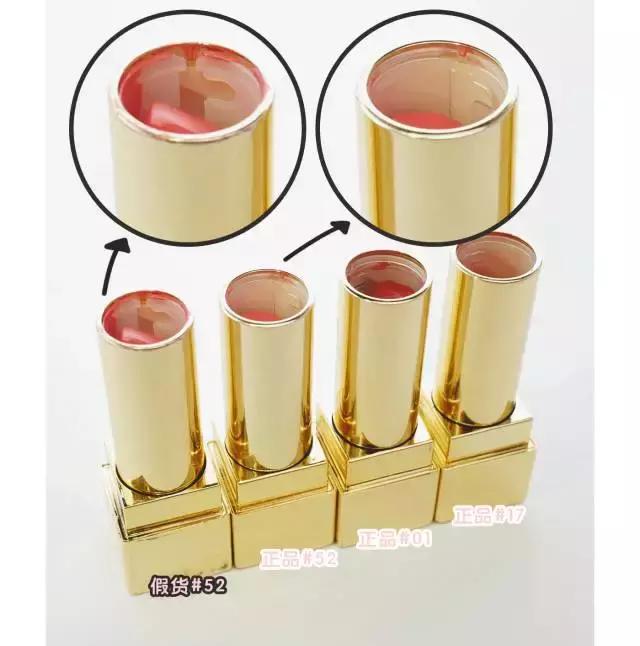 正品圣罗兰多少钱一支,一百块的圣罗兰口红是真的吗