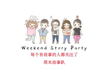 姐弟恋男方父母反对,姐弟恋因为父母的反对而分手