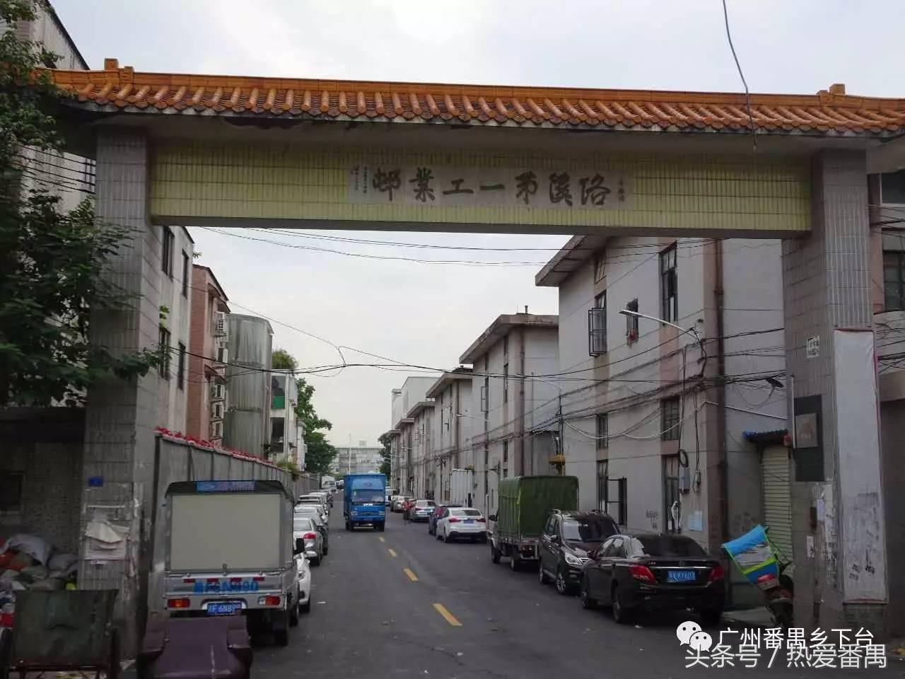 洛溪大桥为啥有个名字,洛溪大桥为什么叫洛溪大桥