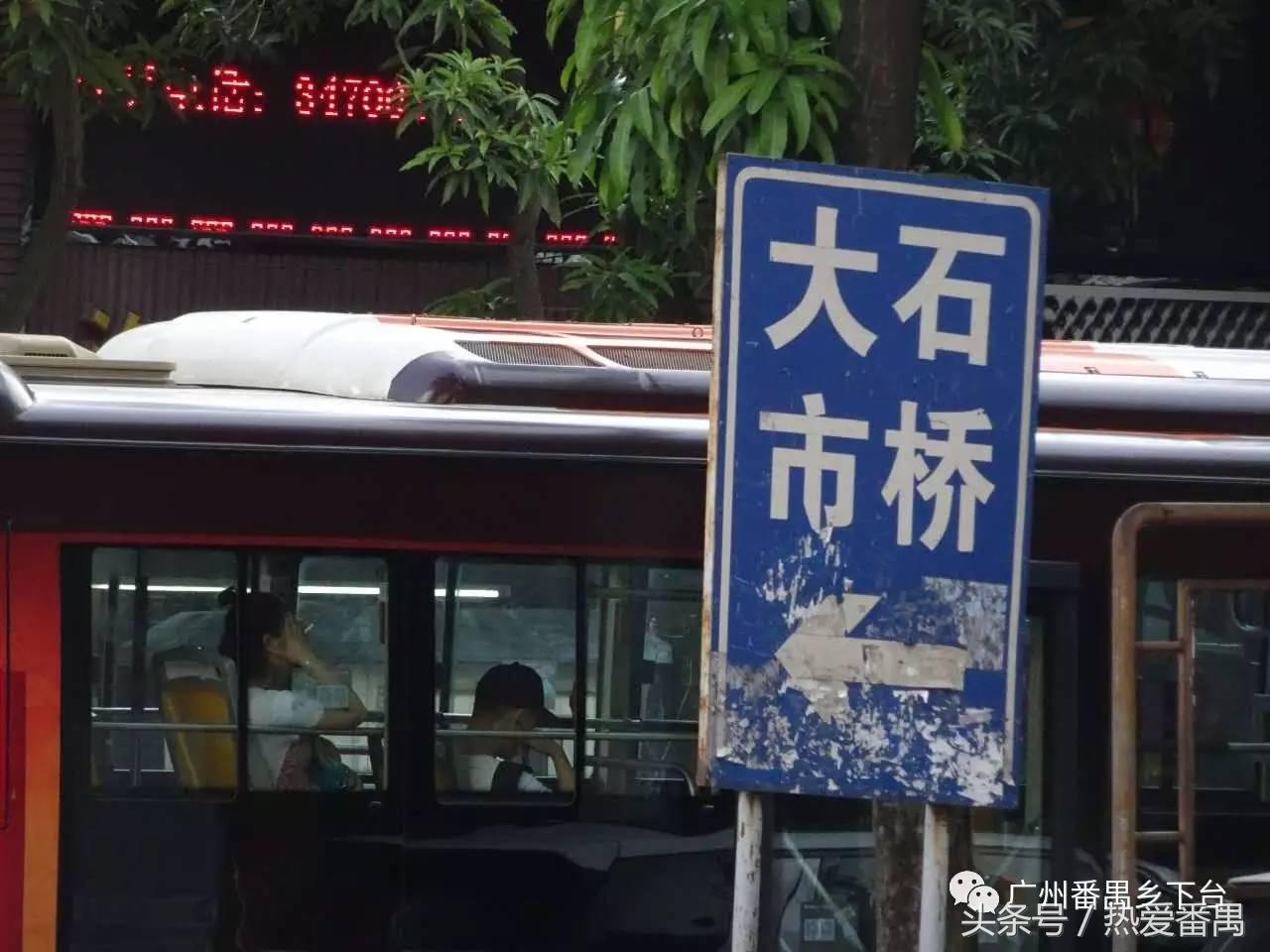 洛溪大桥为啥有个名字,洛溪大桥为什么叫洛溪大桥