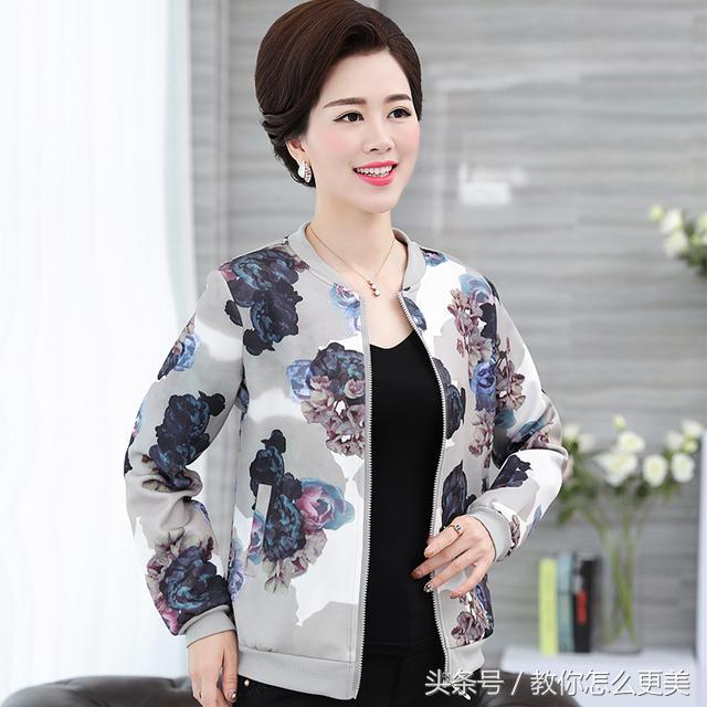 中年人穿什么款式的外套好看,啥样衣服适合中年人秋季外套