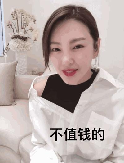 你与富人的距离差的不仅仅是钱,有了爱马仕真的可以为所欲为