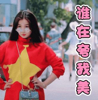 你与富人的距离差的不仅仅是钱,有了爱马仕真的可以为所欲为