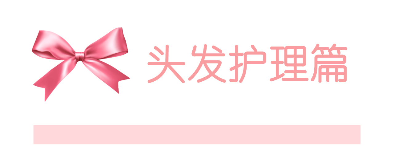 干货分享美妆,分享一款平价护肤品护肤干货