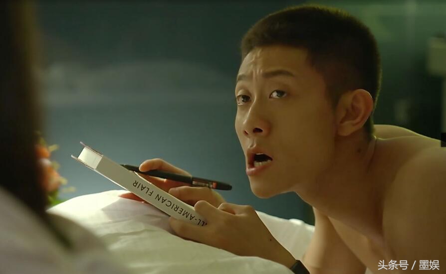 张一山在娱乐圈什么地位,张一山在娱乐圈里的地位