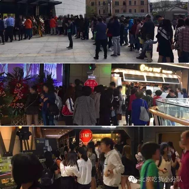 北京探店西单大悦城,西单大悦城哪家最好吃