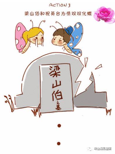 浓情七夕，恋在坤逸