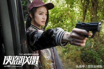 从朋克妆到野生眉，舒淇《侠盗》换“四张脸”！