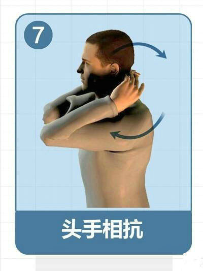 脖子酸困肩膀疼是不是颈椎不好,脖子疼肩颈不好怎么睡