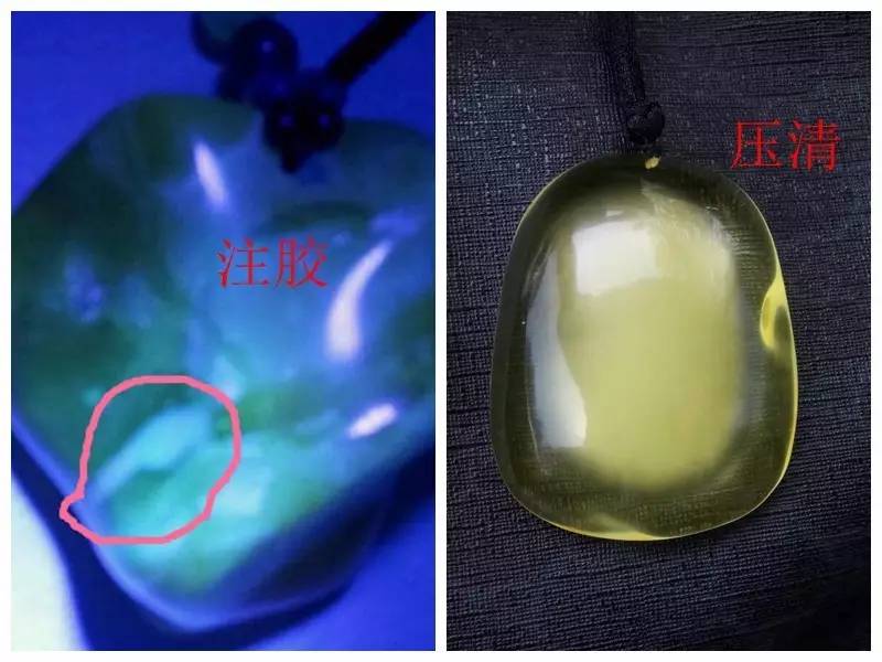 琥珀蜜蜡原石会造假吗,琥珀蜜蜡鉴别方法大揭秘