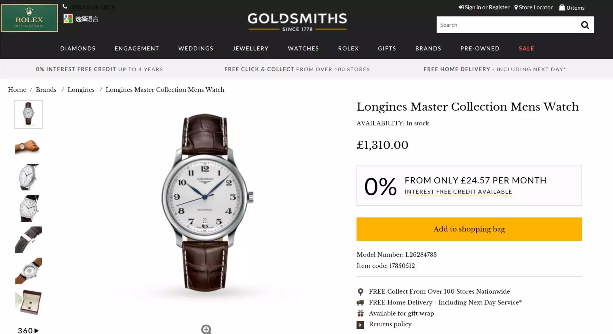 有必要去国外买手表吗,国外买手表哪里划算