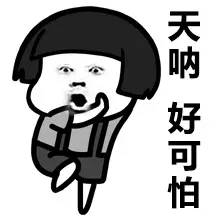 刹车失灵别紧张,刹车失灵也别慌用这招能保命