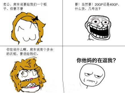 那些年走过最长的路，就是“货代”的套路，外贸人满满的辛酸泪