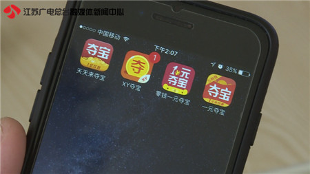 一元购犯法如何定性违法,一元购不犯法玩法