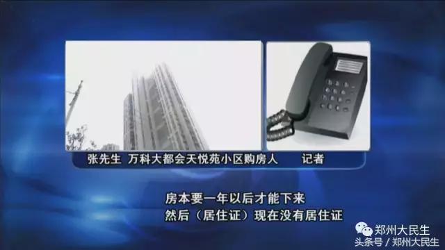 刚上初中孩子不去上学怎么办,房子上不了小学怎么办