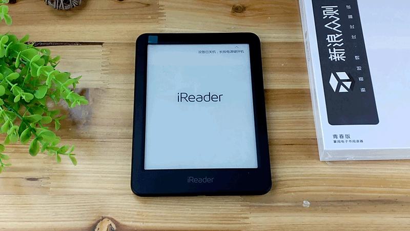 点滴墨香，跃于屏上——掌阅青春版体验测评