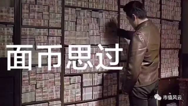 深交所依法从严打击违规减持,溢价收购子公司被深交所问询